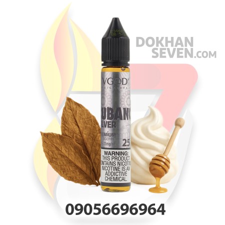 سالت ویگاد کوبانو سیلور تنباکو خامه عسل | VGOD CUBANO SILVER SALT