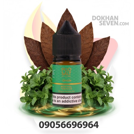 سالت پاد سالت تنباکو نعنا | POD SALT MENTHOL TOBACCO SALT